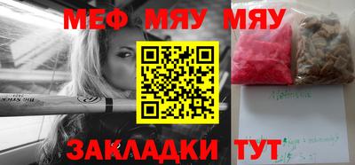 экстази Можга