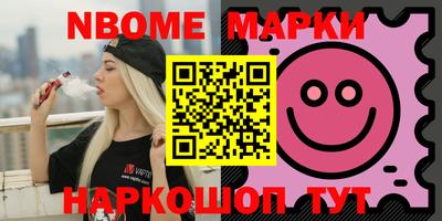 экстази Можга
