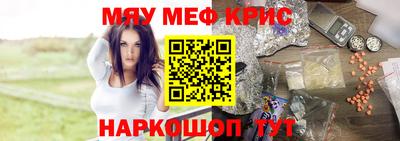 бутик Моздок