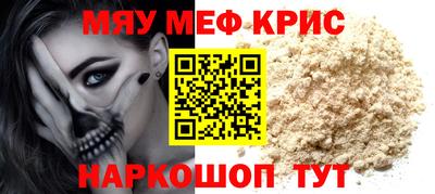 экстази Можга