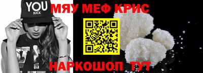бутик Моздок