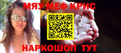 экстази Можга