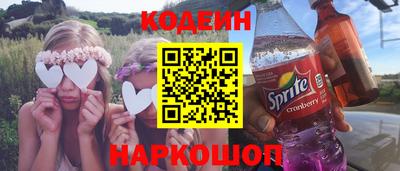 экстази Можга
