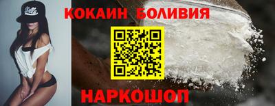 дурь Можайск