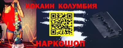 экстази Можга