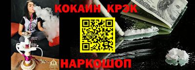 экстази Можга