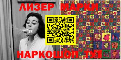 дурь Можайск