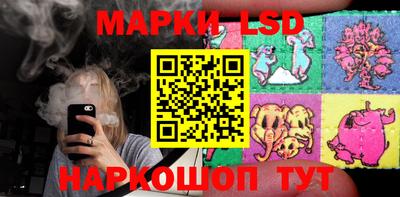 экстази Можга