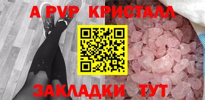 экстази Можга