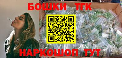 экстази Можга