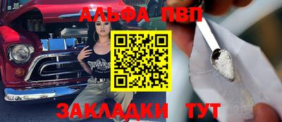экстази Можга