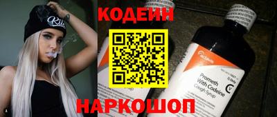 бутик Моздок