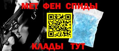 бутик Моздок