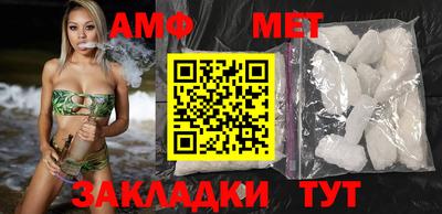 дурь Можайск