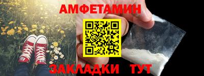 экстази Можга