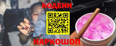 бутик Моздок