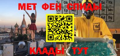 экстази Можга