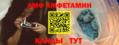 экстази Можга