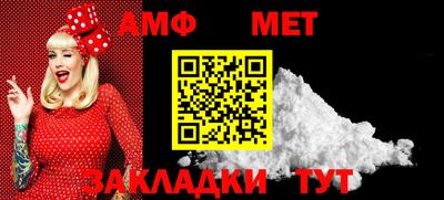 бутик Моздок