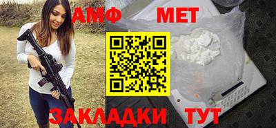 дурь Можайск