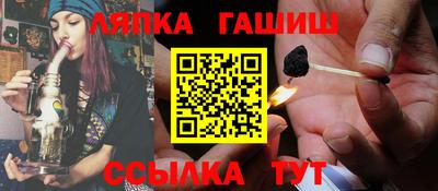 бутик Моздок