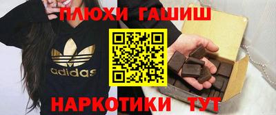 экстази Можга