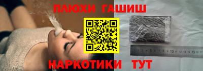 экстази Можга