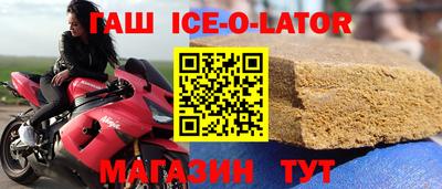 дурь Можайск