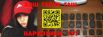 экстази Можга
