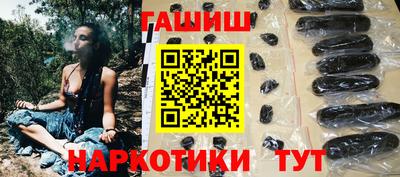 бутик Моздок