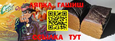 дурь Можайск