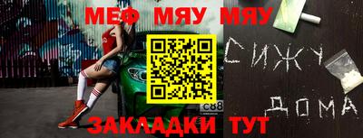 дурь Можайск
