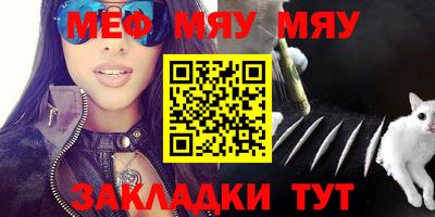 дурь Можайск